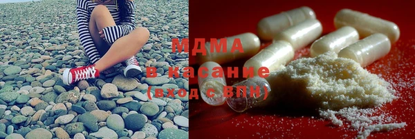 mdma Богородск